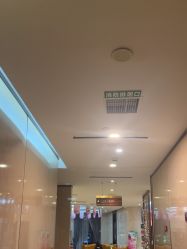 -四川娇点医学美容医院
