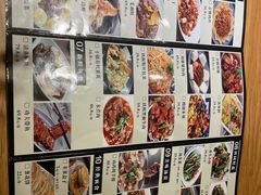 -小土豆北方菜馆(文慧园店)