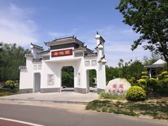 -武清南湖绿博园