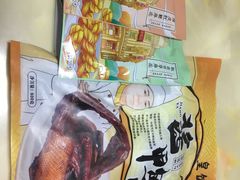 -皇饭儿·王润兴酒楼(河坊街店)