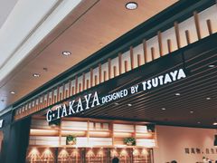 -G·SPACE(金鹰世界店)