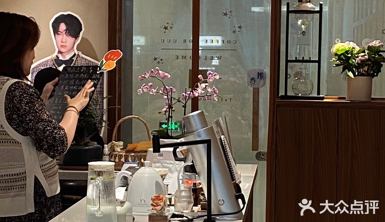 🌧️雨天躲进这写字楼里的咖啡店☕