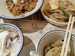 -卤儿道道(龙游路店)