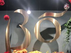 -BOBLOOM花店(宝龙旭辉广场店)