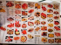 -苔圣园酒家(尊木汇国际艺术广场店)