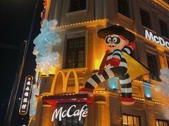 -中华巴洛克风情街