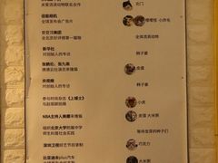 -平行世界·猫咖(首经贸店)