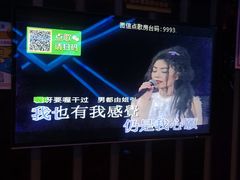 -星光大道KTV(金沙洲店)