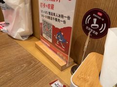 -鱼酷活鱼烤鱼(静安大融城店)