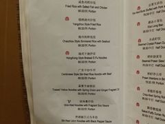 android_upload_pic-利顺德大饭店·水岸中餐厅(小白楼店)