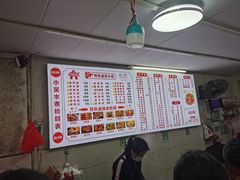 -小吴水煮(羊子巷店)