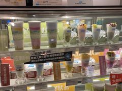 -Blueglass酸奶(华贸购物中心店)