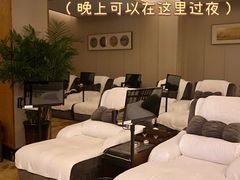 -荣和水汇洗浴足疗按摩休闲会所