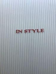 -IP SALON