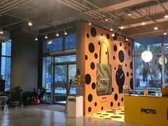 -dotcom coffee古点咖啡(致真大厦店)