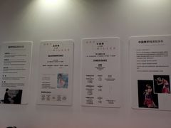 -爱德米乐艺术学院(西宸天街校区)