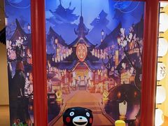 -Win Win电玩·日式の游戏馆