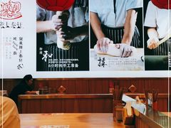 -陇上秦轩biangbiang面(萧山万象汇店)