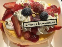 -B&C黄油与面包·THE GARDEN BAKERY概念店(世纪汇店)