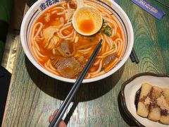 -鑫花溪牛肉米粉(东环大润发店)