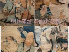 -上海博物馆(人民广场馆)