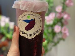 -奈雪的茶(中海环宇荟店)
