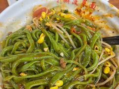 -手擀菠菜面(西康路店)