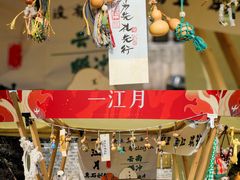 -慈城古县城景区