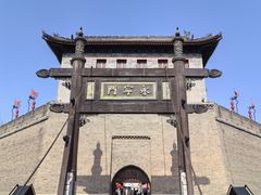 -西安城墙·碑林历史文化景区