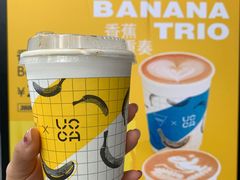 -Manner Coffee(淮海755店)