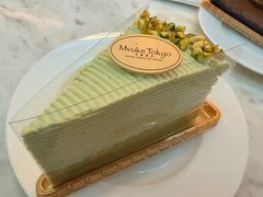 -布歌东京(金融街购物中心店)