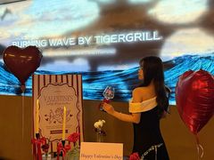 -火浪壹 by tigergrill(33小镇店)