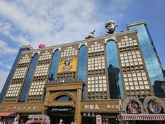 -新疆国际大巴扎