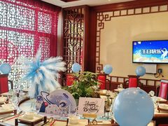 -潞州宴·长治人的会客厅(长兴北路店)