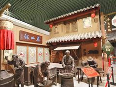 -石岛赤山风景区