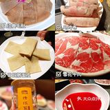 吃毛肚必选巴奴❗️ 武汉火锅•巴奴毛肚火锅