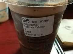 巧克力瑞纳冰-luckincoffee瑞幸咖啡(冠福大厦店)
