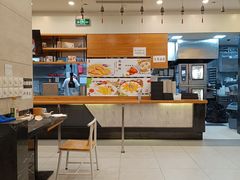 -鴻瑞興面馆(保利时光里店)