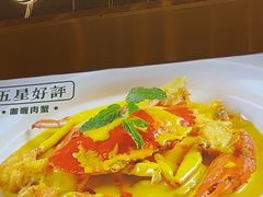 -顺粤楼·粤菜·点心(融创茂店)
