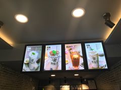 -黑龙茶(美吉特店)