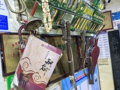 -卜奎风味便宜坊(兴隆路店)