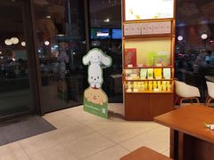 -九龙冰室(动漫星城店)