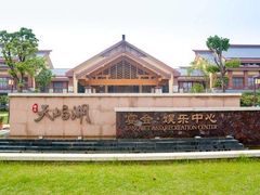 -天屿湖