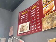 -高彩明麻辣烫串串香·老字号(西华门店)