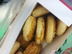 -唐糕祖(商业步行街店)