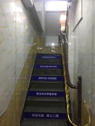 -痘院士祛痘美容皮肤管理