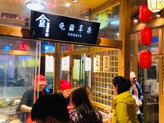 -沙州食驿·非遗小吃夜市