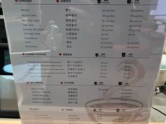 -Sips&Lick茶兰咖啡(五道口店)