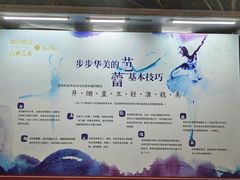 -北京大学百年讲堂