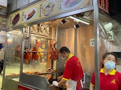 门面-陈光记烧腊店(罗保博士街店)